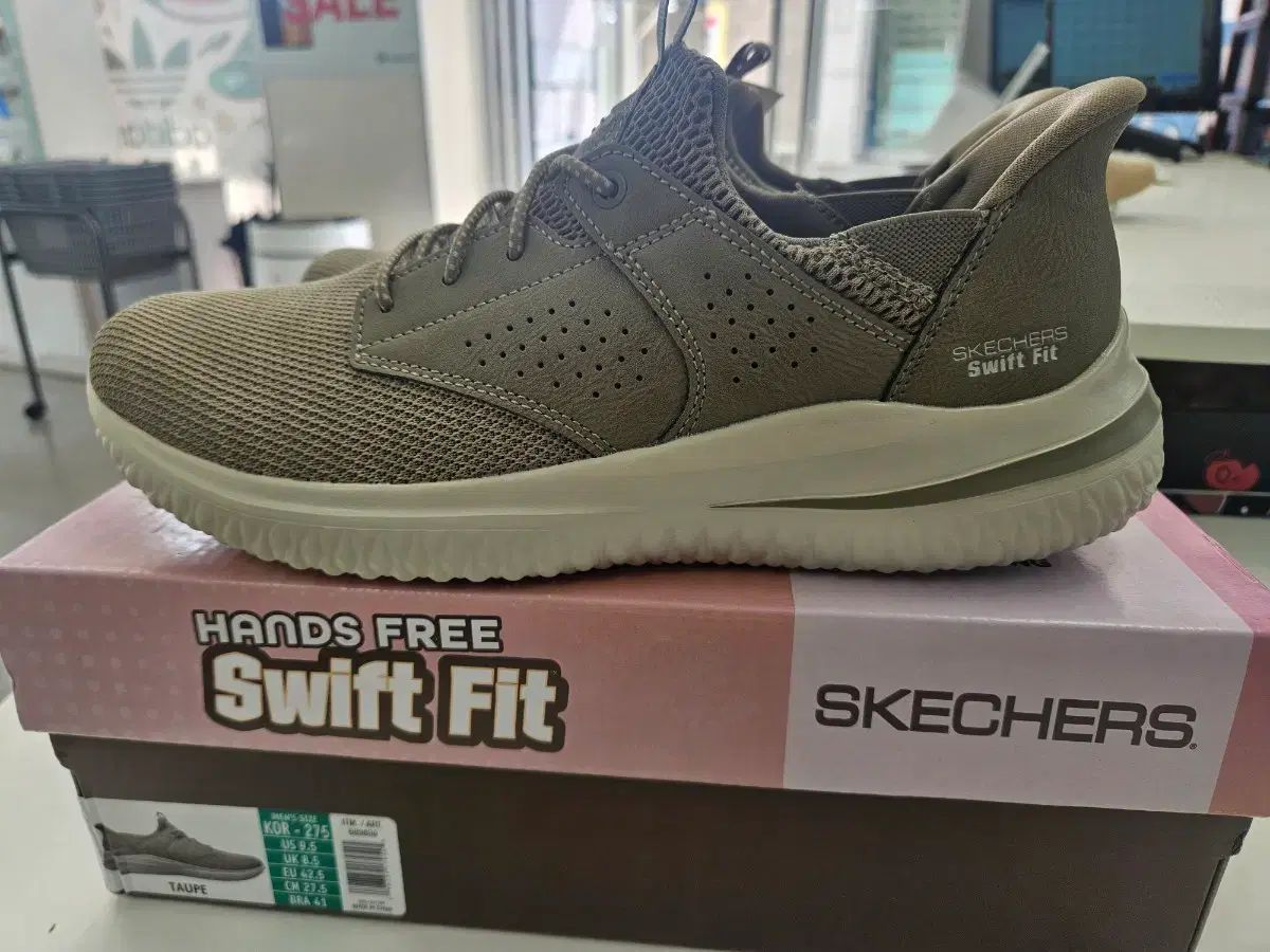 スケッチャーズ スイフトフィット TAUPE スニーカー 275mm