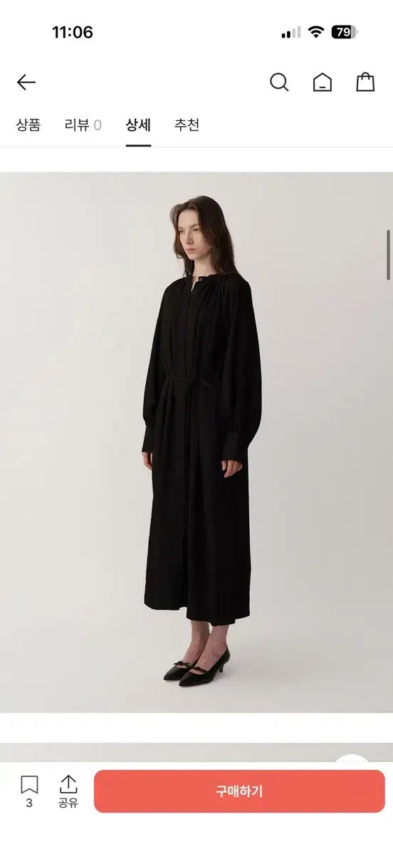 キンダーサルモン ベルト付きドレス 21 8