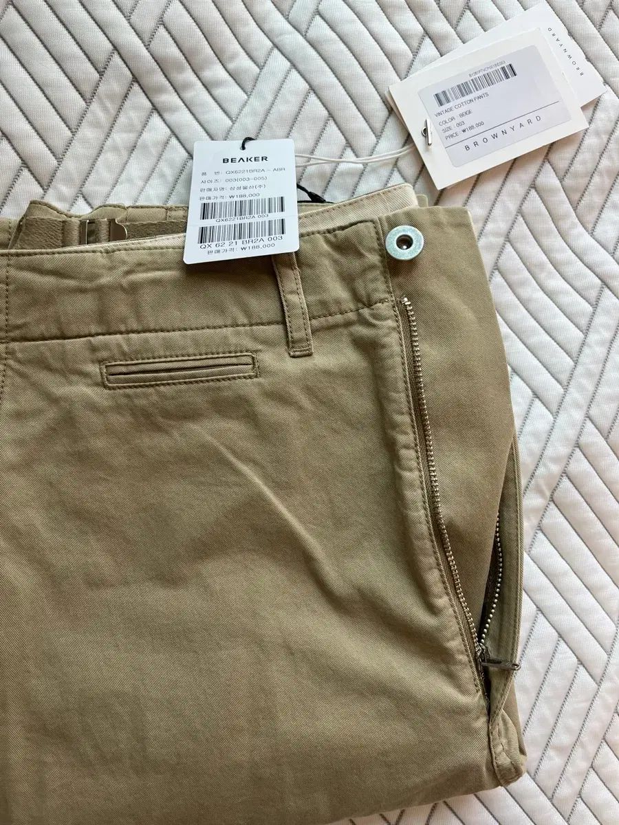 26ss BROWNYARD ブラウンヤード ヴィンテージ コットン パンツ ベージュ 3