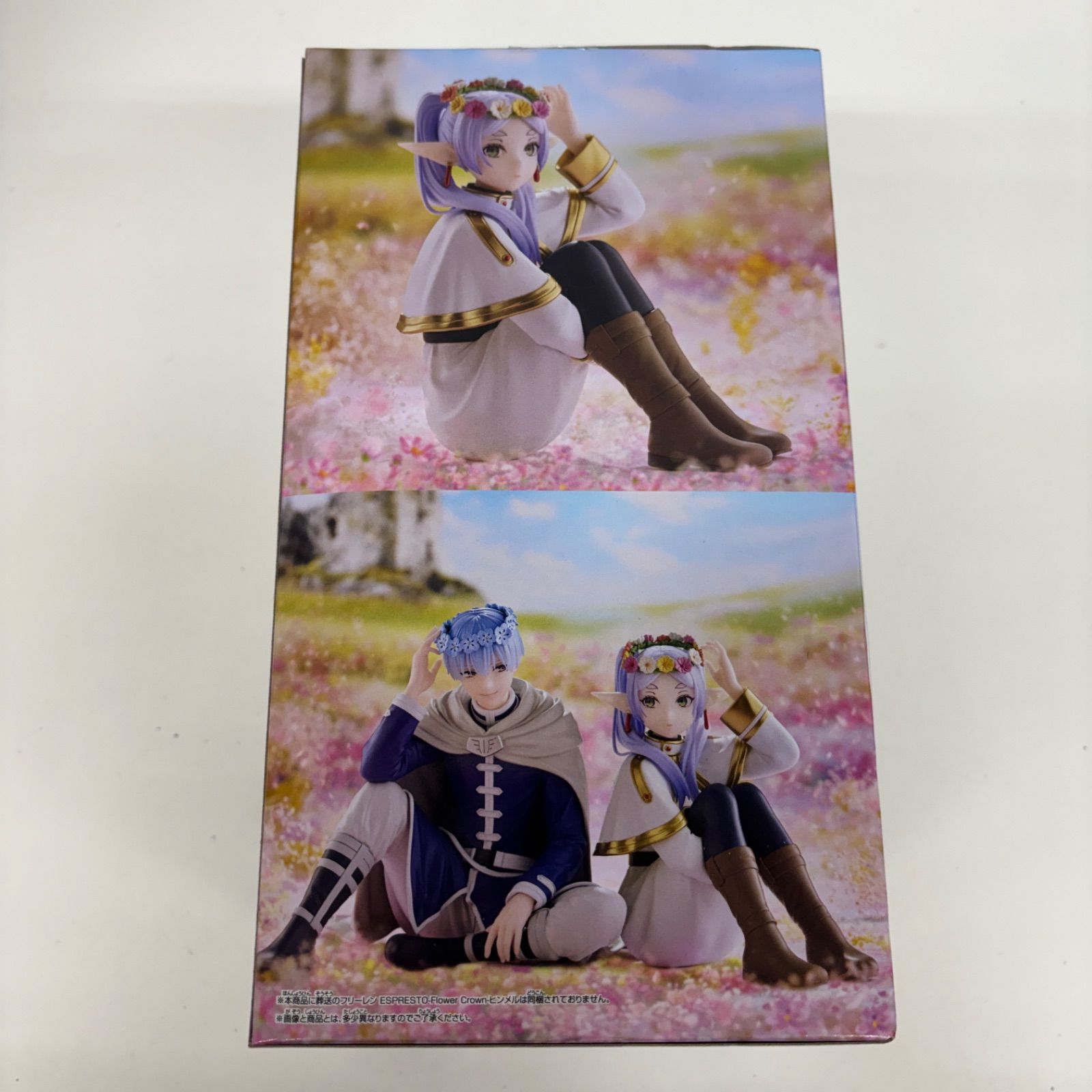 未開封 葬送のフリーレン ESPRESTO Flower Crown フリーレン LF5458