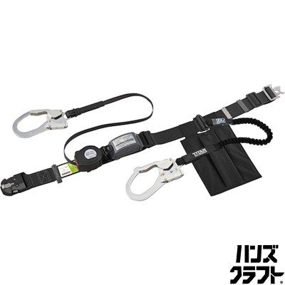 ■【未使用】TITAN タイタン OT-SLN505-WEB-BL ダブルフック付ランヤード 墜落制止用器具【ハンズクラフト宮崎新名爪店】