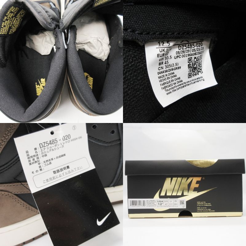 未使用 NIKE ナイキ 30.5cm AIR JORDAN 1 RETRO HIGH OG DZ5485-020 エア ジョーダン 1 レトロ ハイ オリジナル ブラック 黒 99000878