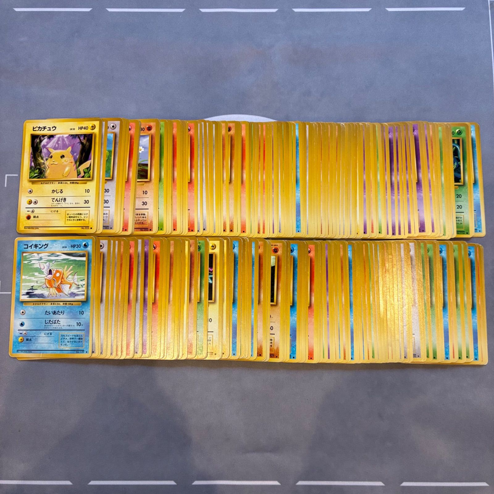 B600 ポケモンカード　旧裏　第一弾拡張パックのみ　まとめ売り　200枚