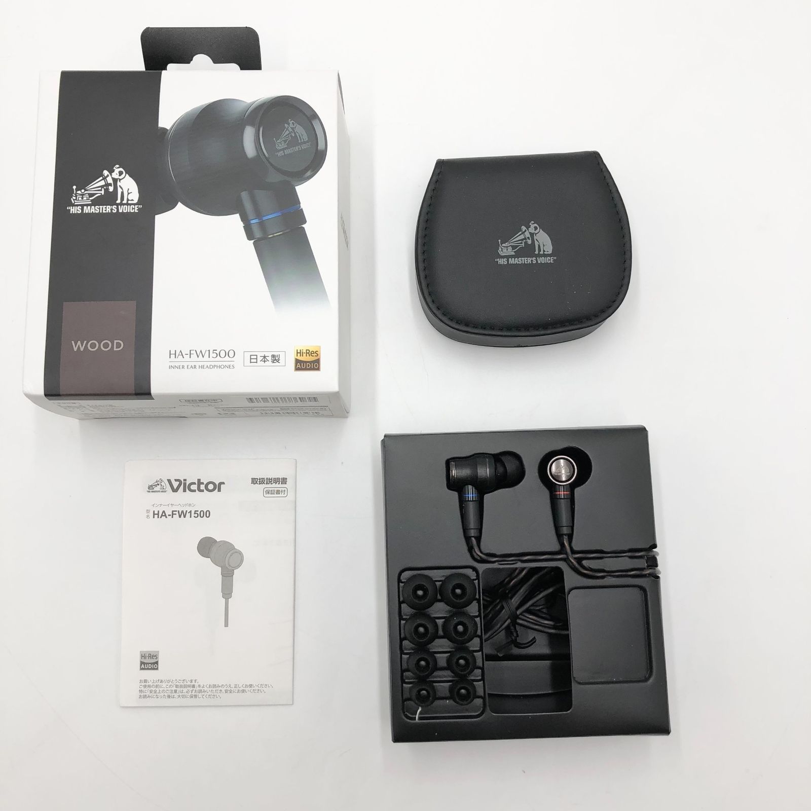新品 JVC Victor HA-FW1500 インナーイヤー型ヘッドホン 【公式通販】