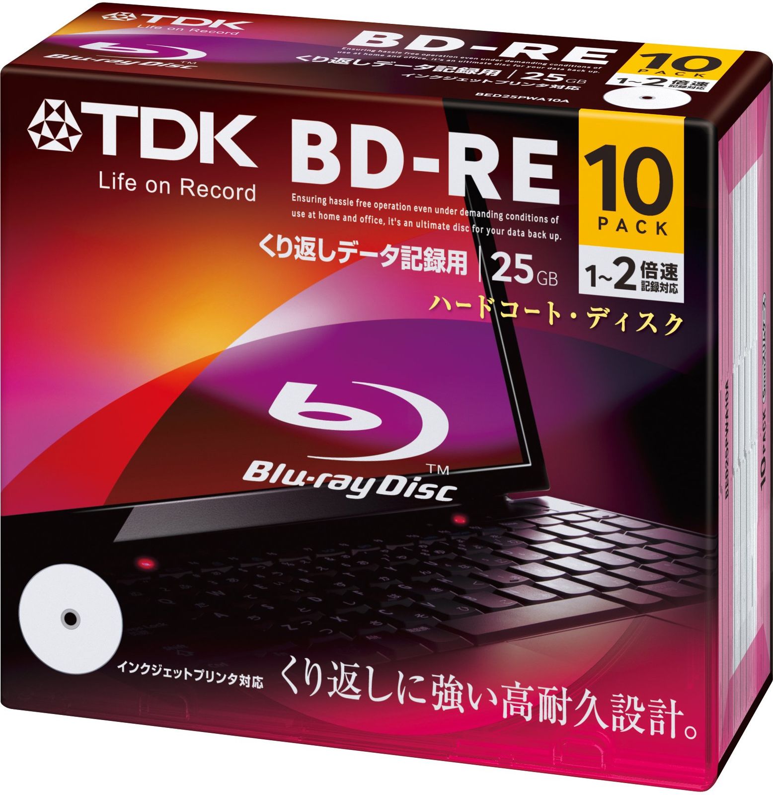 TDK データ用ブルーレイディスク BD-RE 25GB 1-2倍速 ホワイトワイドプリンタブル 10枚パック 5mmスリムケース BED25PWA10A