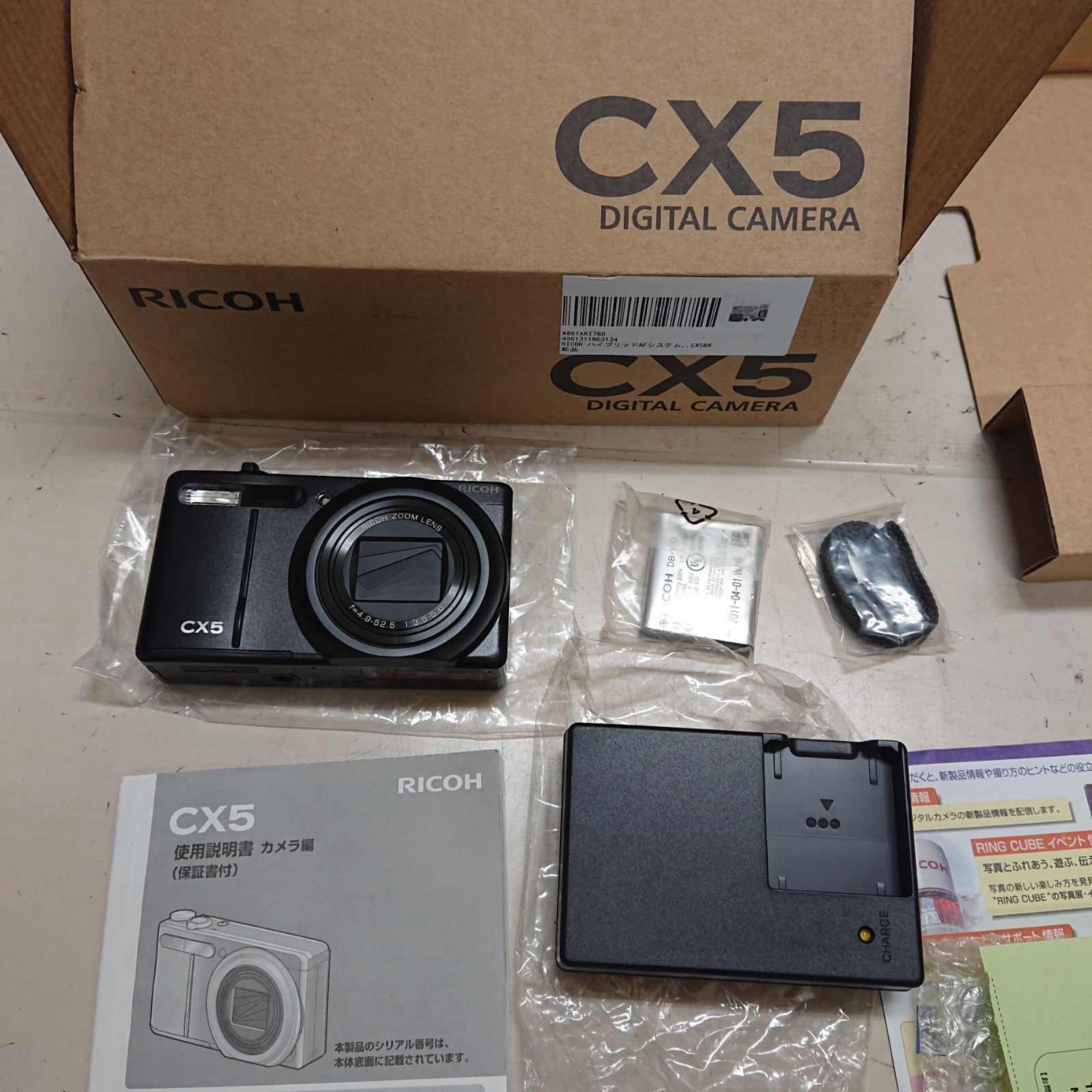 未使用 汚れあり リコー CX5 コンパクトデジタルカメラ ◇管理番号