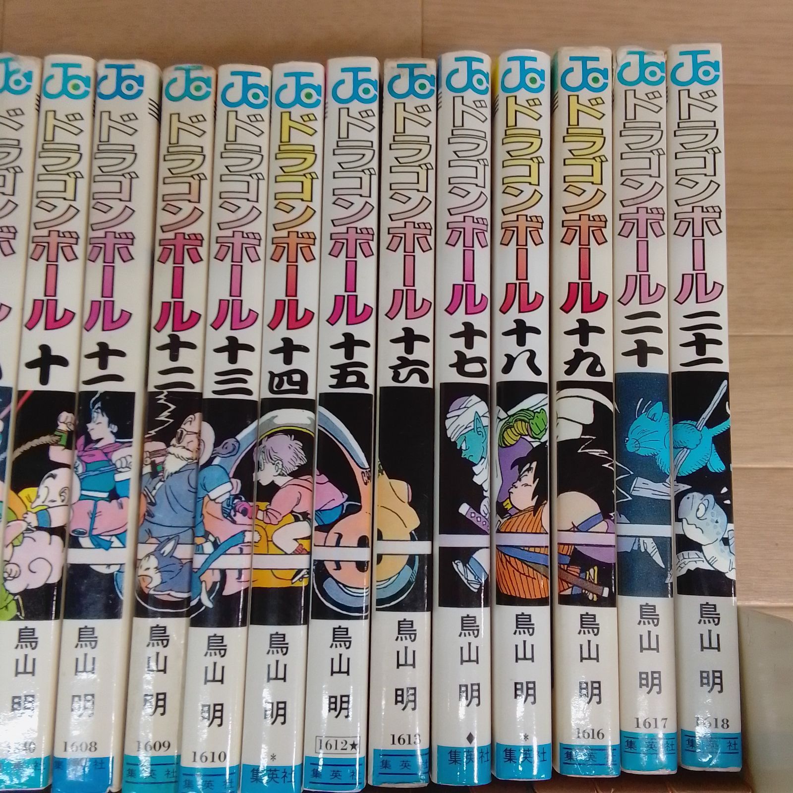 ☆ドラゴンボール 全18巻＋超ブロリー コミック全巻セット DRAGON BALL