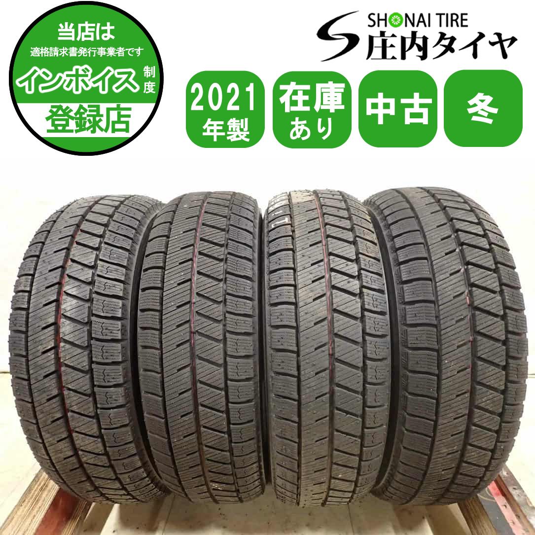 冬4本SET 会社宛送料無料 155/70R12 73Q ブリヂストン ブリザック VRX3 2021年製 アルト キャロル プレオ ネスタ 店頭交換OK 特価 NO,I1635
