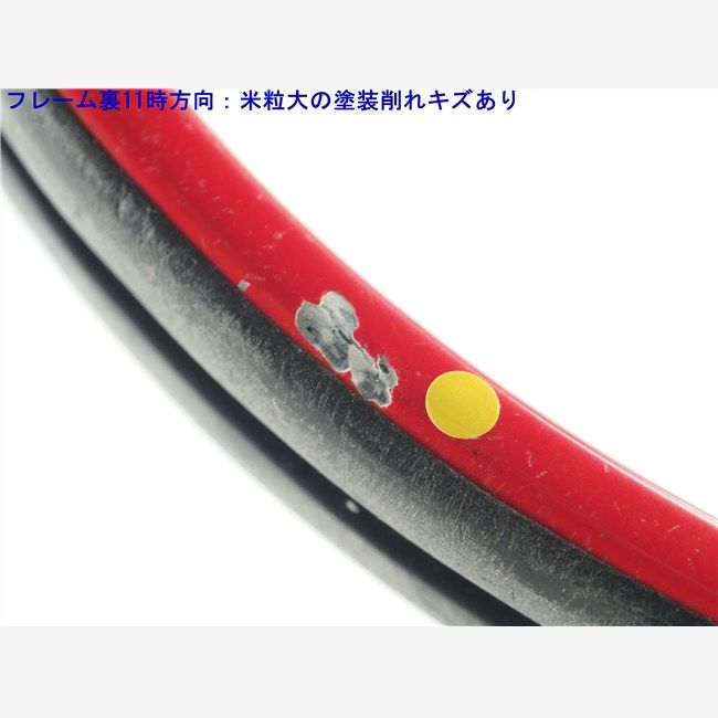 Amazon | Wilson Pro Staff 97 クラシック 大人用