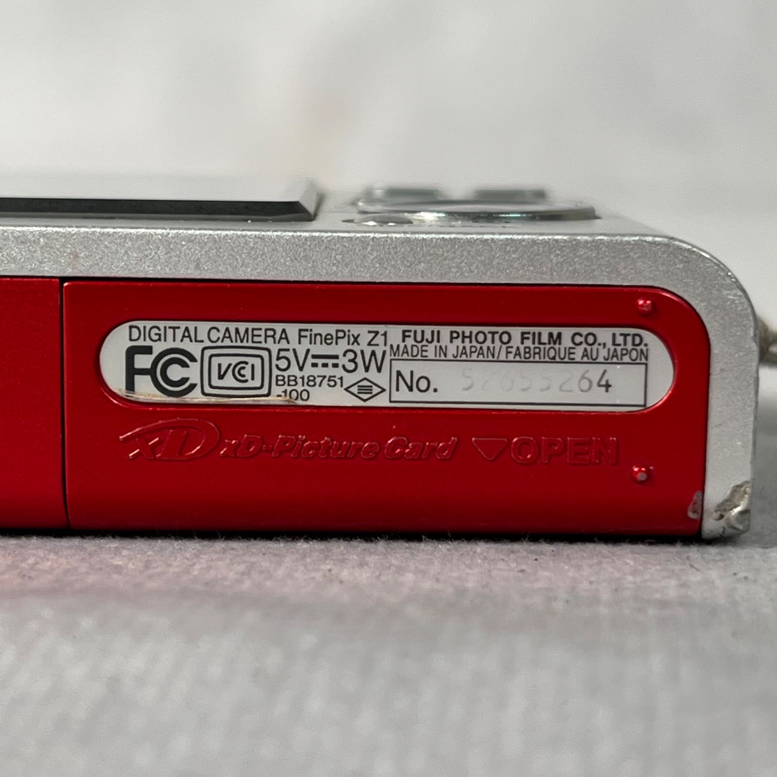 管2604-404】Fujifilm フジフィルム FinePix Z1 コンパクトデジタル