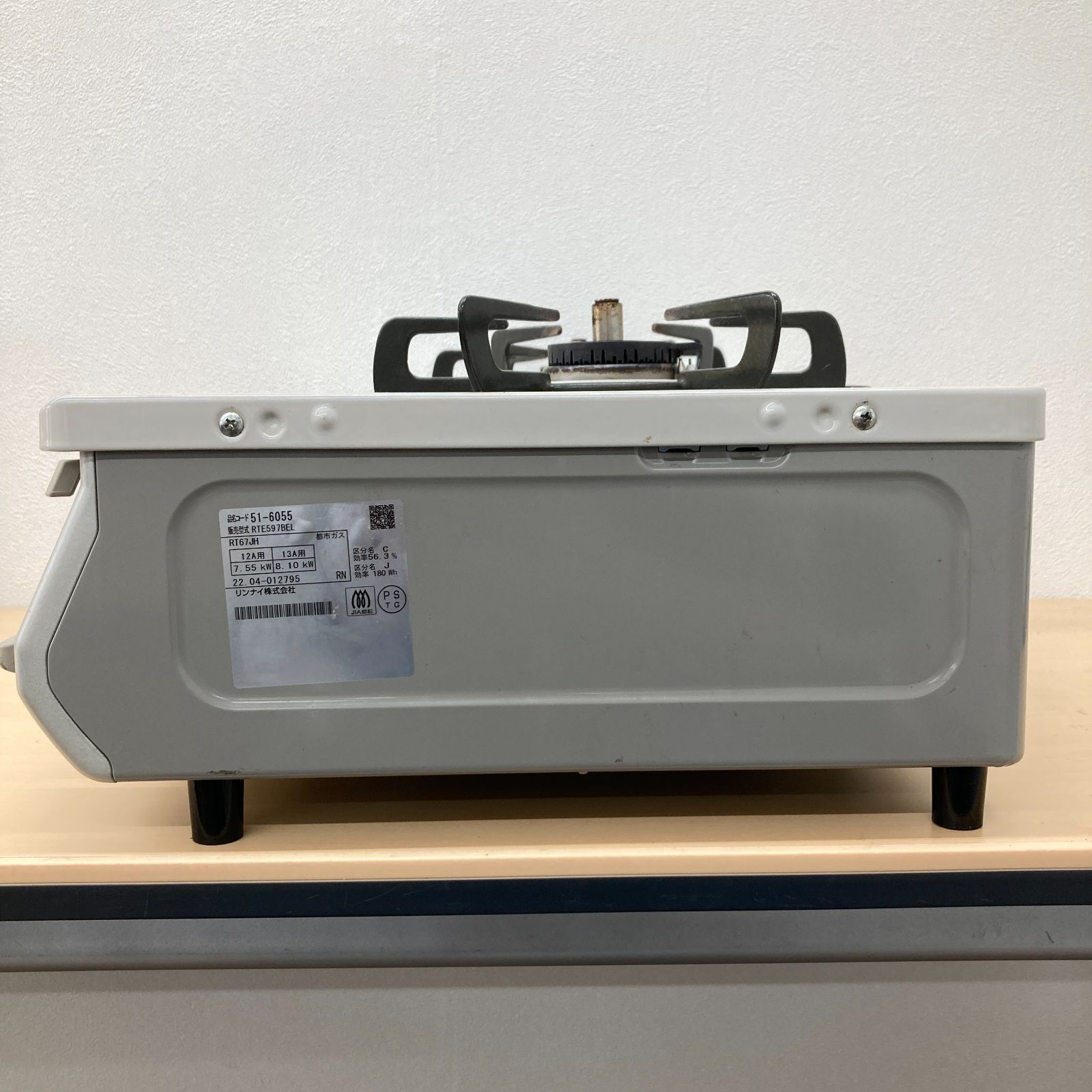 0428-04☆美品☆リンナイ☆ガスコンロ☆RT67JH☆2022年製☆水無し片面 