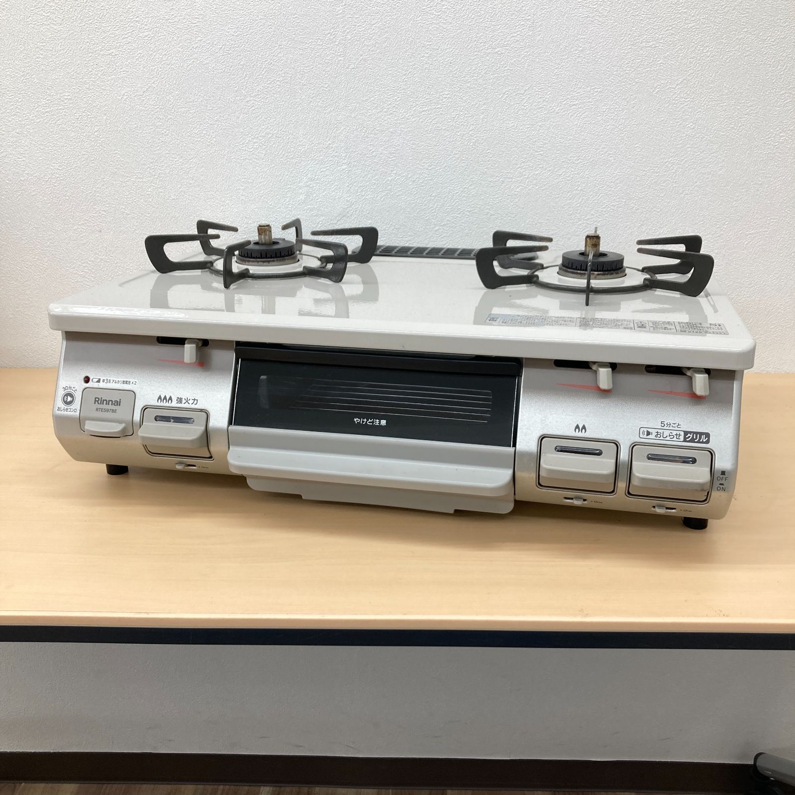 0428-04☆美品☆リンナイ☆ガスコンロ☆RT67JH☆2022年製☆水無し片面 
