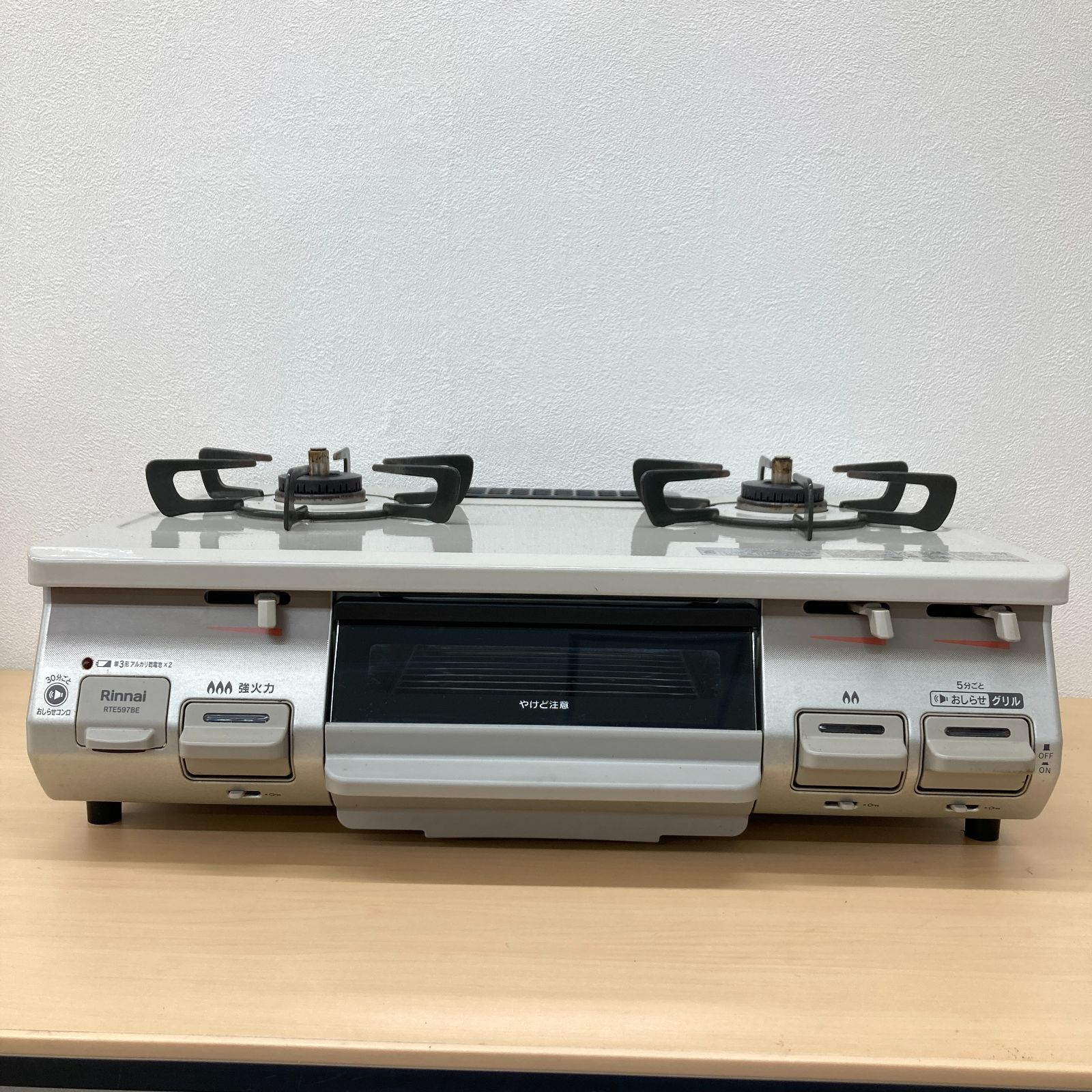 0428-04☆美品☆リンナイ☆ガスコンロ☆RT67JH☆2022年製☆水無し片面 