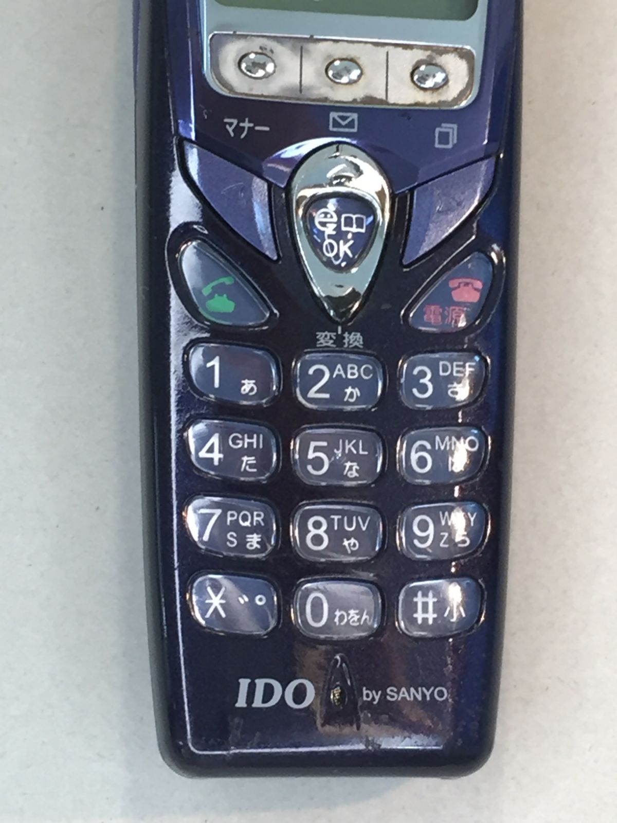 モックアップ IDO M467 SANYO cdma One - メルカリ