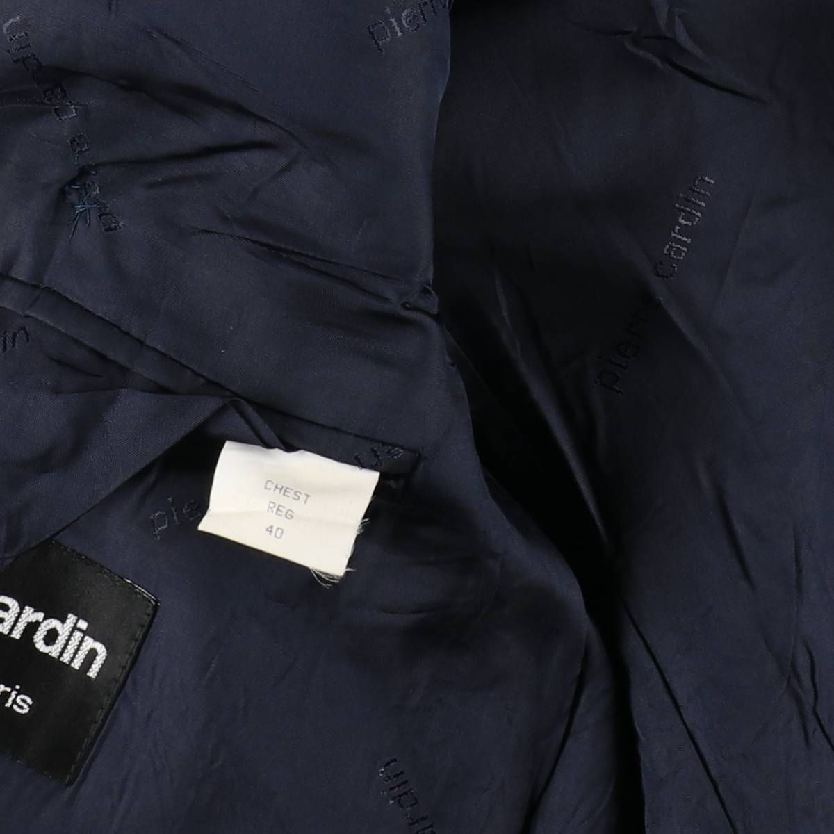 古着 ピエールカルダン Pierre Cardin ピークドラペル ダブルブレスト