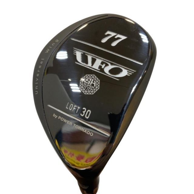 【中古】 キャスコ POWER TORNADO UFO 77 ユーティリティ UT Falcon Shaft (フレックスS) メンズ 男性用 右利き 右用 Cランク ゴルフクラブ