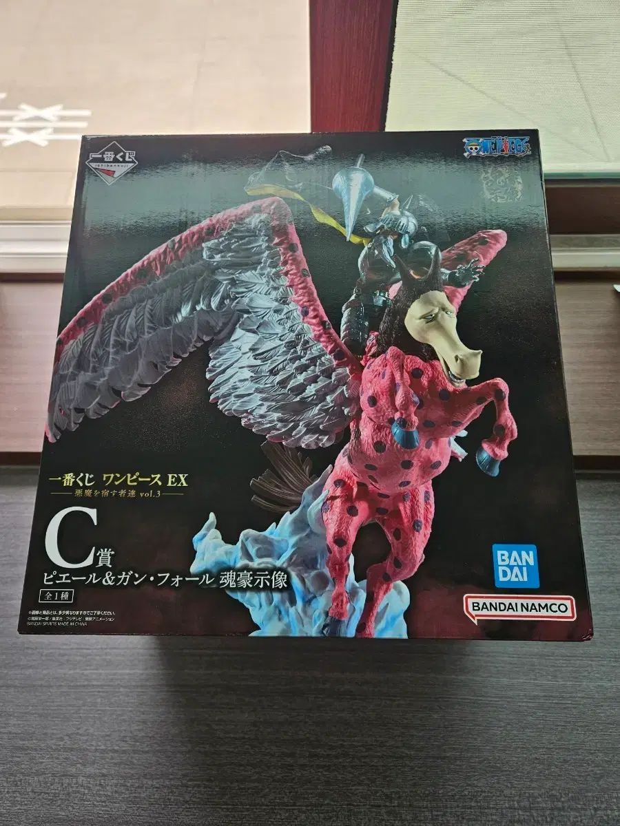 ONE PIECE 一番くじ EX ピエール＆ガブリエル フィギュア 一番くじ C賞 未開封