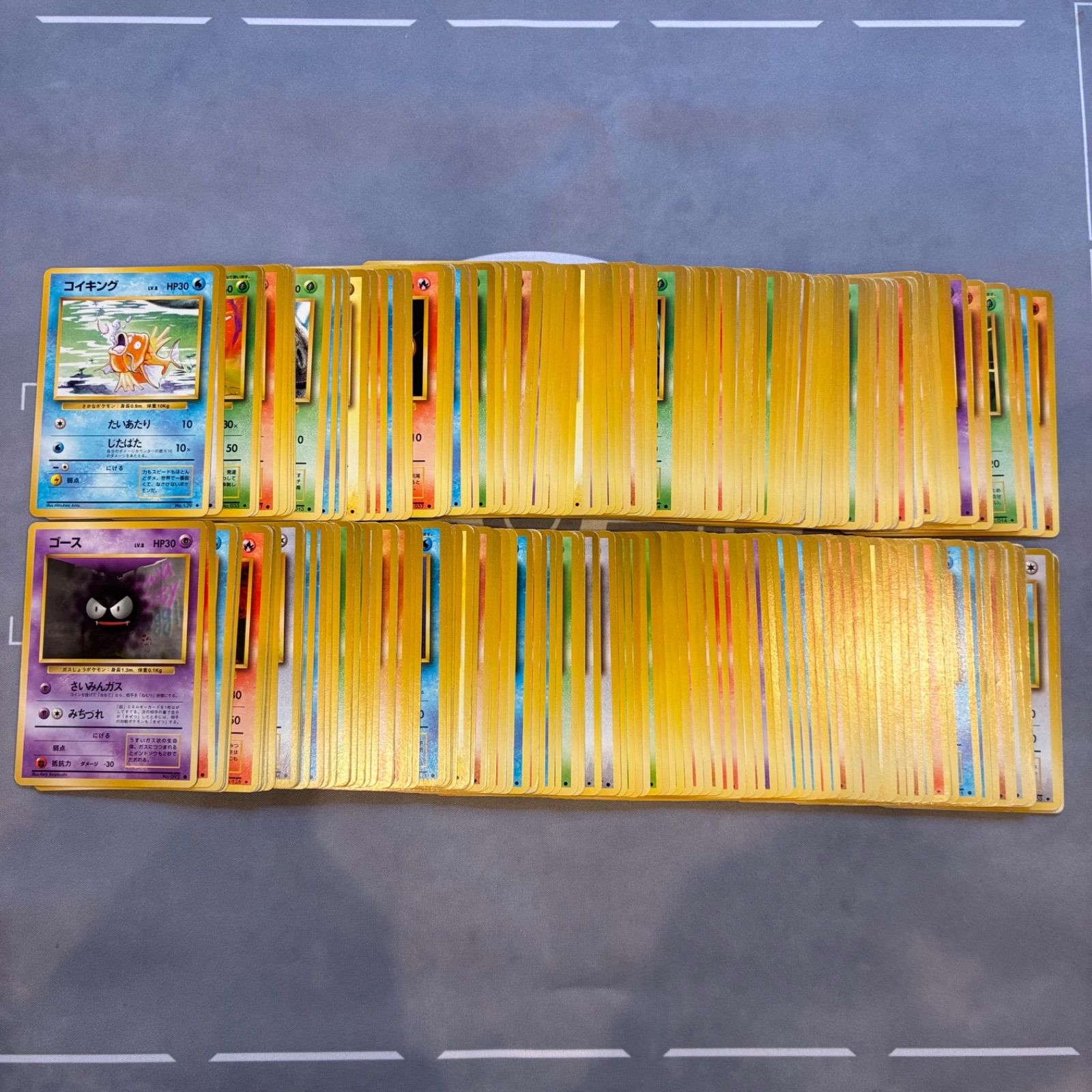 B601 ポケモンカード　旧裏　第一弾拡張パックのみ　まとめ売り　200枚