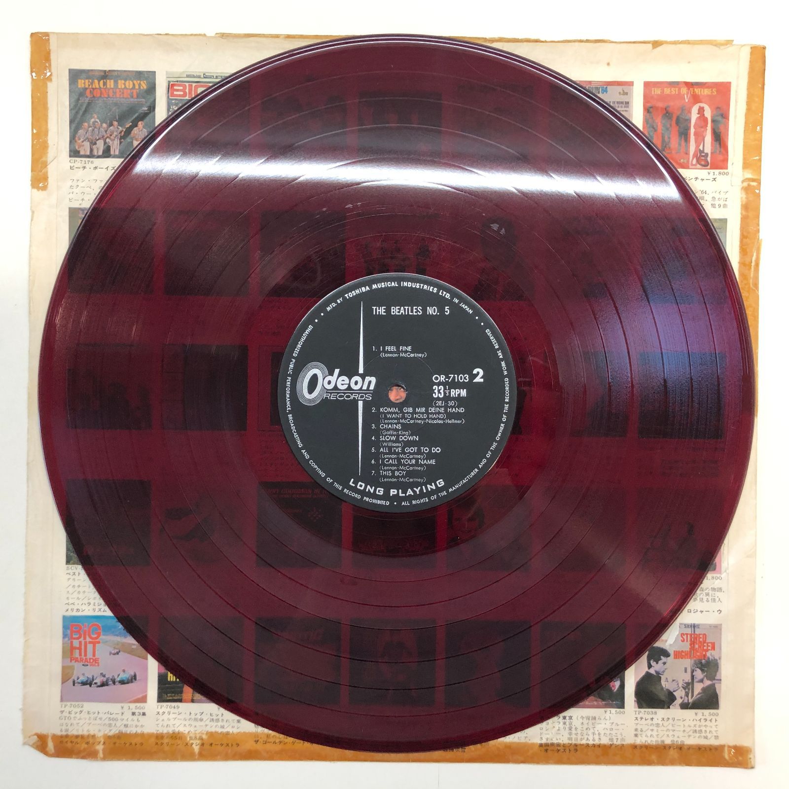 ◇[N]LP BEATLES NO.5 赤盤 OR 7103 - メルカリ