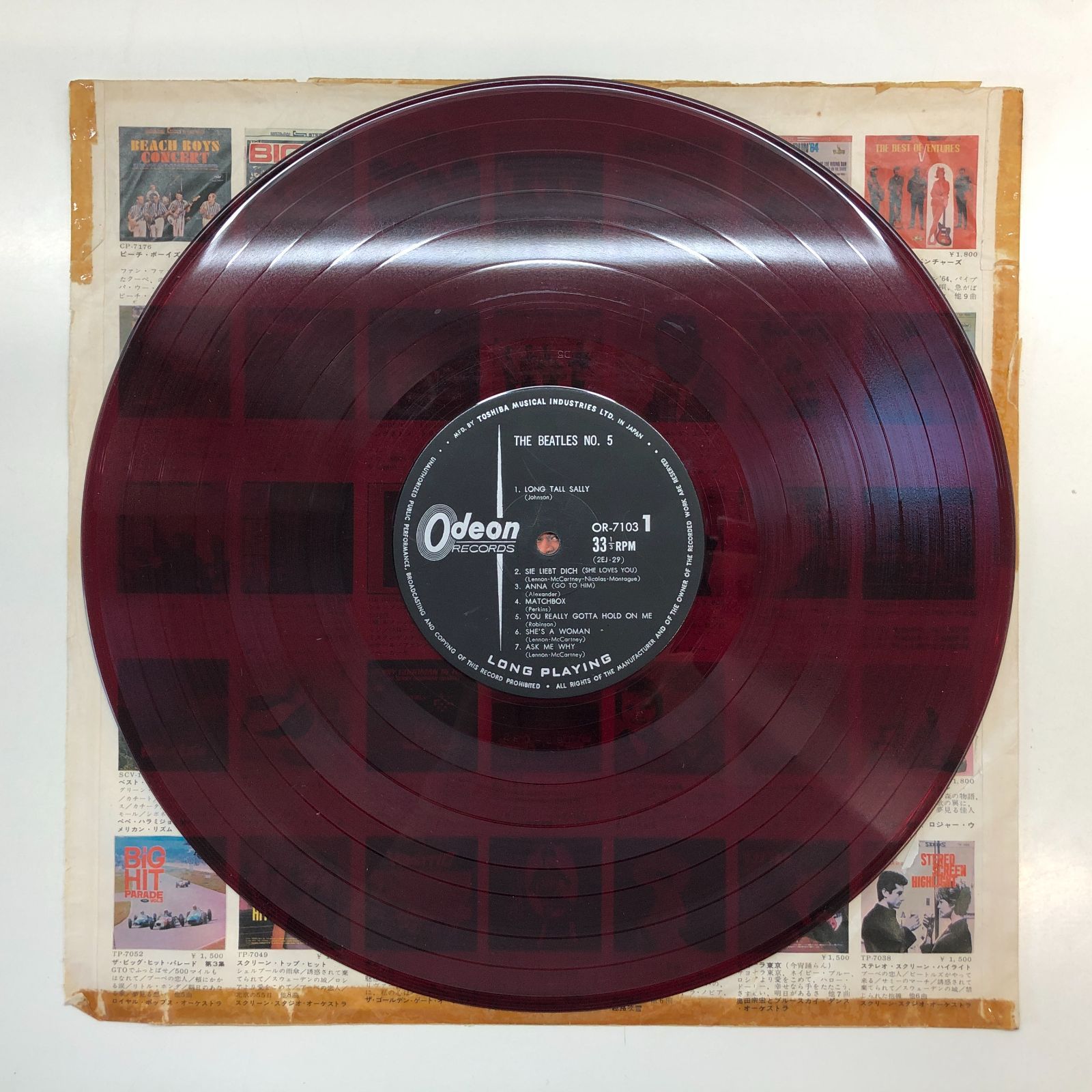 LP Beatles Beatles No.5 (-赤盤) OR7103 ODEON /00260