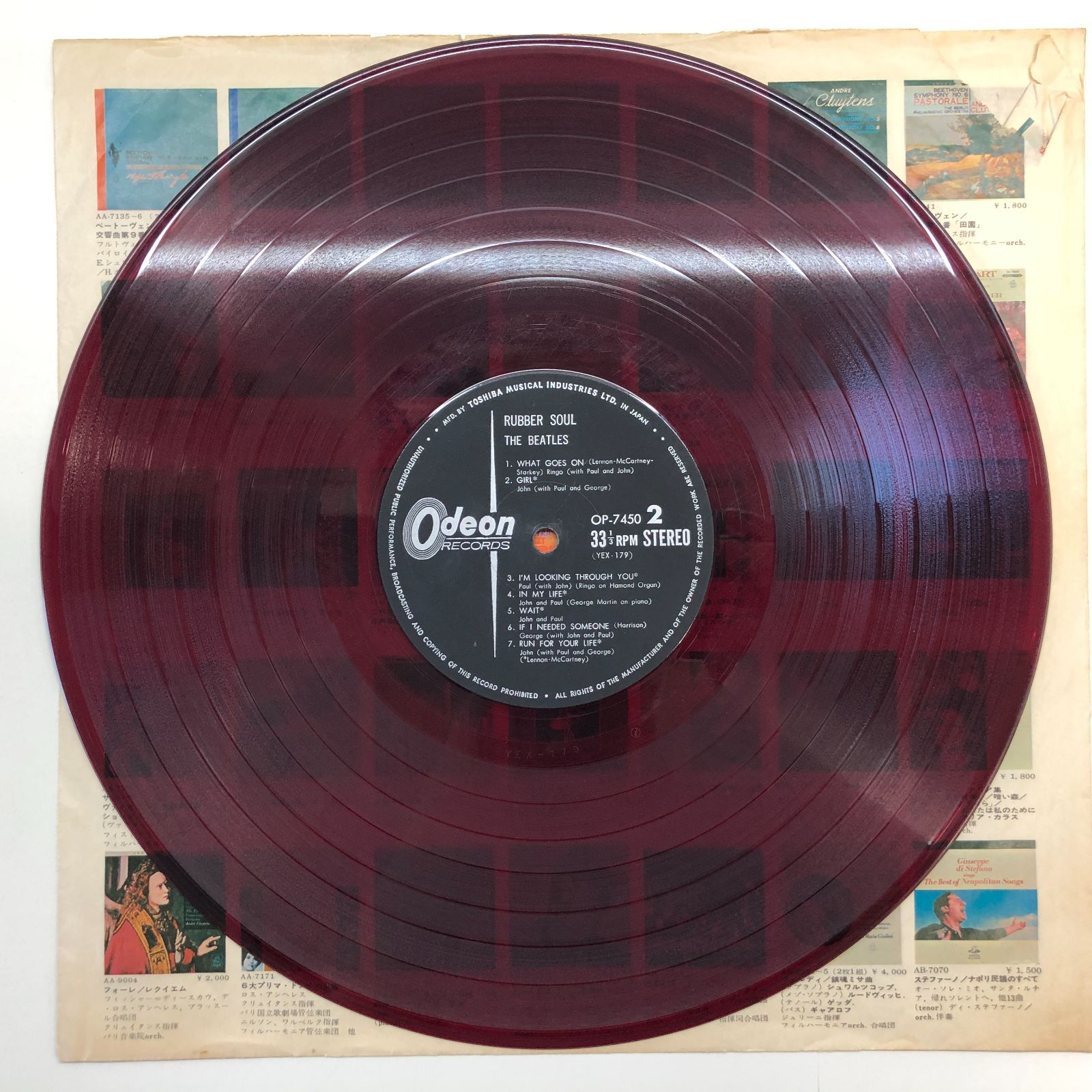 ◇[N]LP RUBBER SOUL ラバーソウル 赤盤 OP-7450/BEATLES ビートルズ