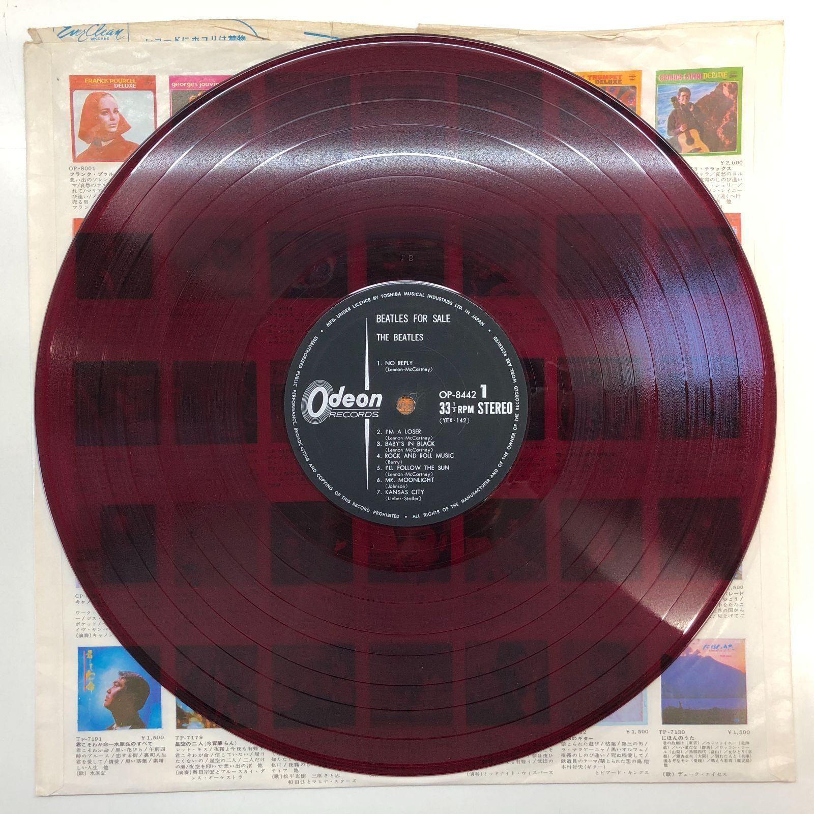 ◇[N]LP BEATLES FOR SALE 赤盤/BEATLES ビートルズ OP-8422 - メルカリ
