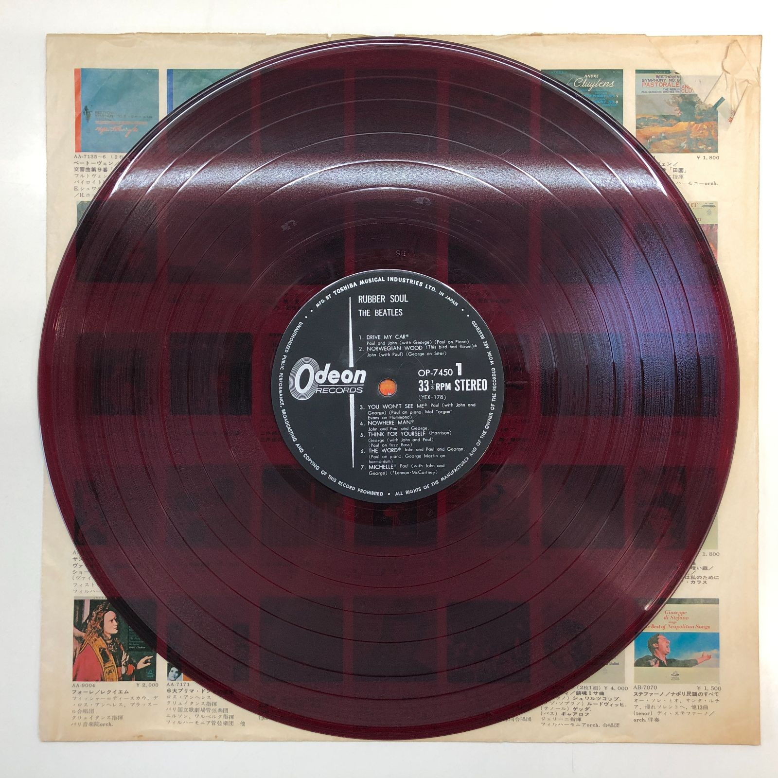THE BEATLES RUBBER SOUL OP 7450 赤色レコード THE BEATLES RUBBER