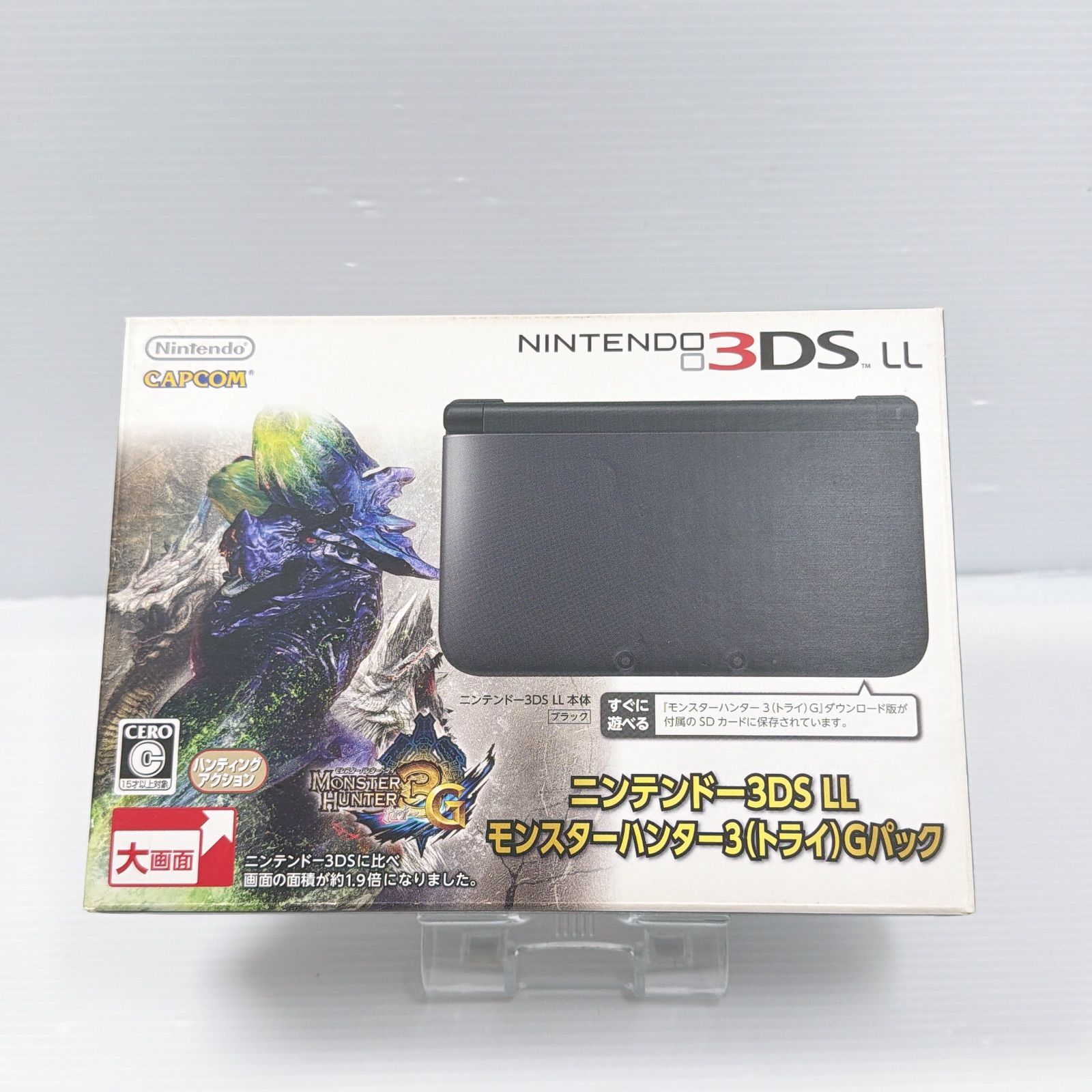 3DSLL モンスターハンター3トライGパック 動作確認済み 【公式通販】