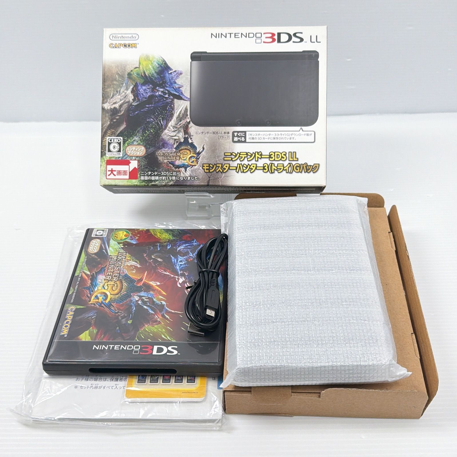ニンテンドー 3DSLL モンスターハンター3Gパック 良品 遊べるセット