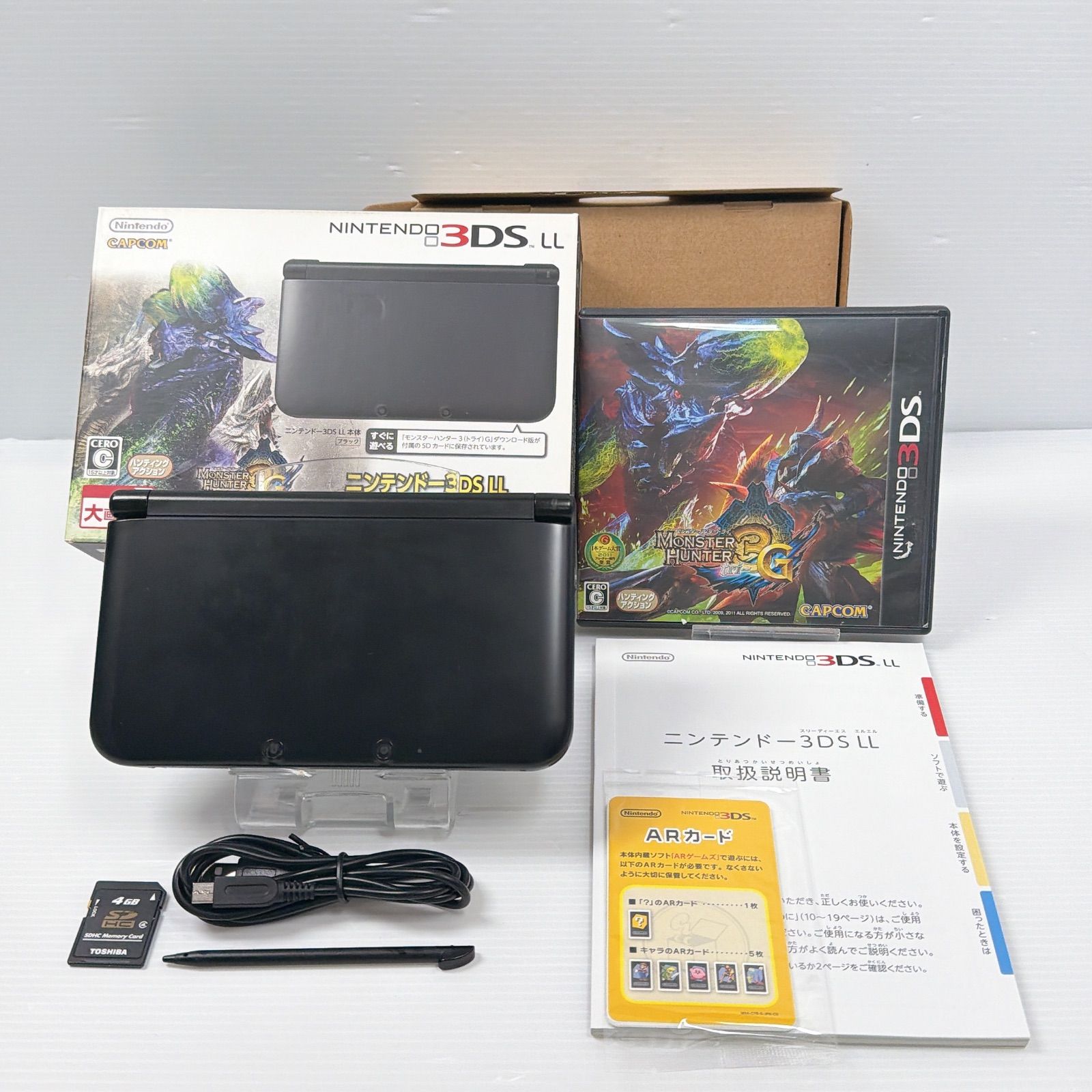 ニンテンドー 3DSLL モンスターハンター3Gパック 良品 遊べるセット 動作確認済み モンハン Monster Hunter ds 3ds 3DS 任天堂 管理番号M1878