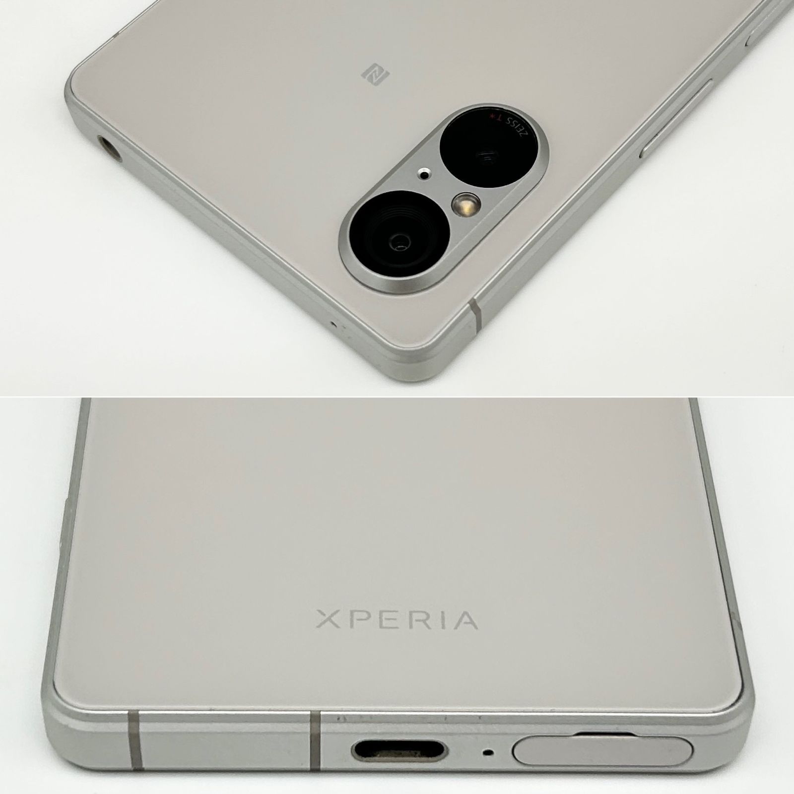 美品 Xperia 5 V 256GB プラチナシルバー SIMフリー - メルカリ