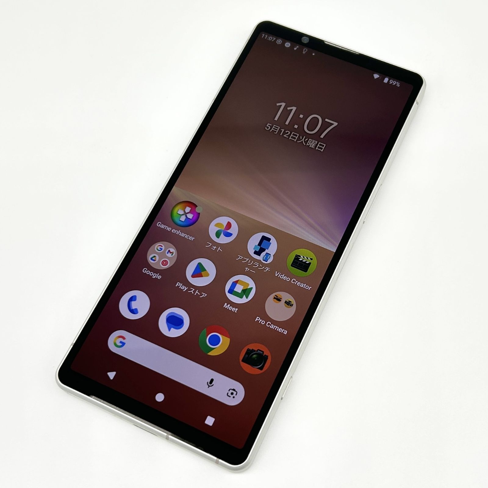 美品 Xperia 5 V 256GB プラチナシルバー SIMフリー - メルカリ