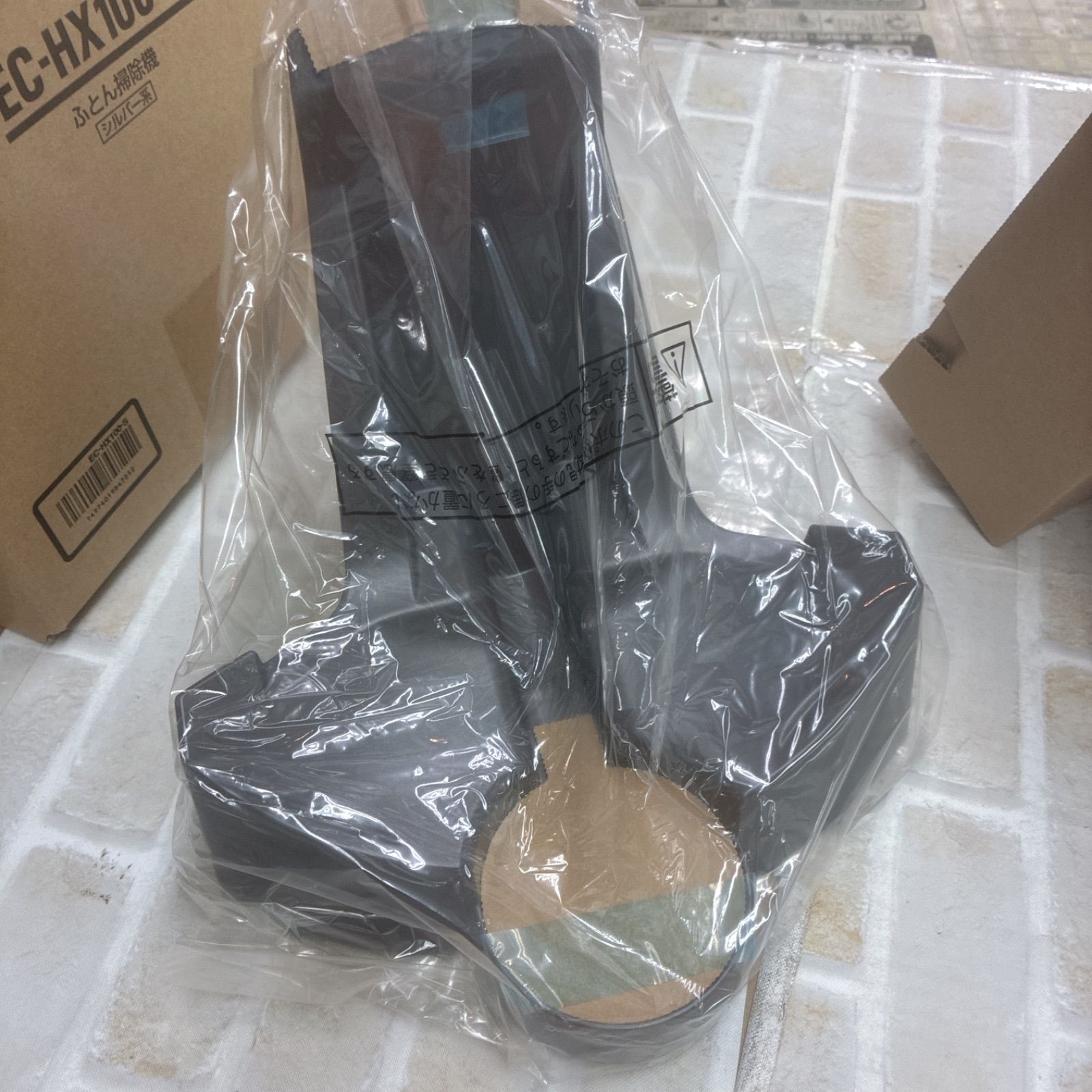 S764 ⭐ 未使用品 SHARP｜シャープ ふとんクリーナー Cornet（コロネ