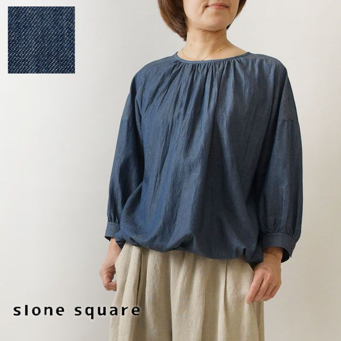 【slone square - スロンスクエア】コットン シアー デニム 裾 紐通し ギャザー ブラウス (68028) レディース 春 夏 カジュアル ナチュラル ファッション 長袖 シンプル