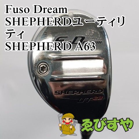 入間■【中古】 フソウドリーム UT23 SHEPHERDユーティリティ SHEPHERD A63 23[3671]