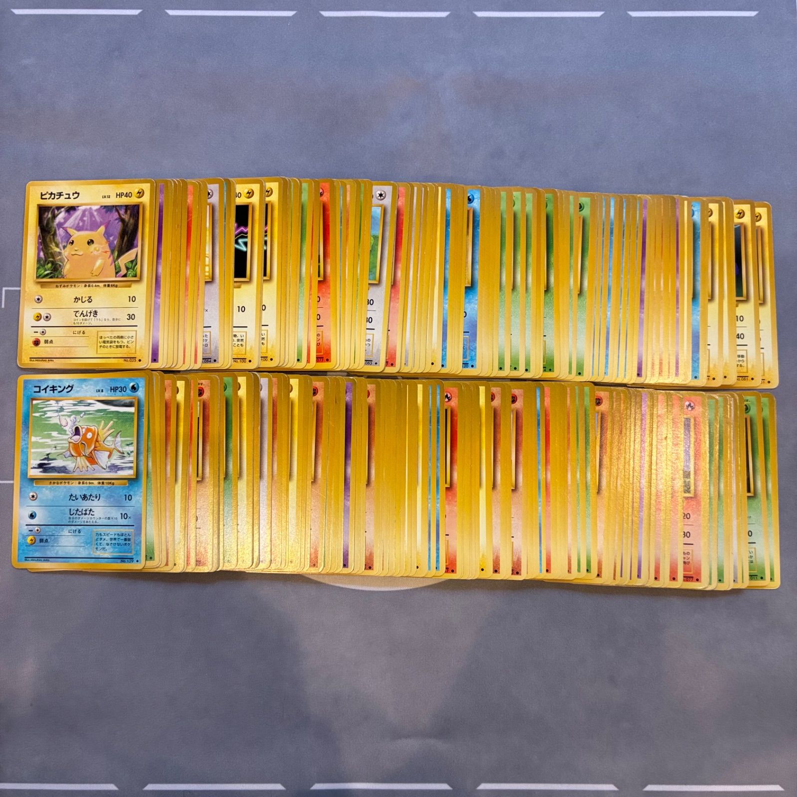 B602 ポケモンカード　旧裏　第一弾拡張パックのみ　まとめ売り　200枚
