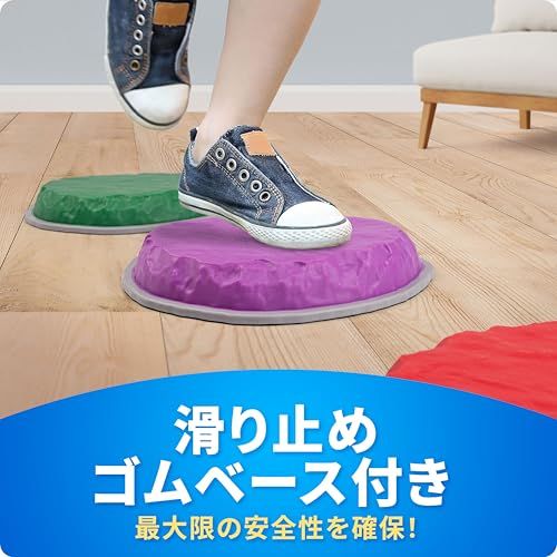 ナショナルジオグラフィック子ども用 ステッピングストーン 耐久性の