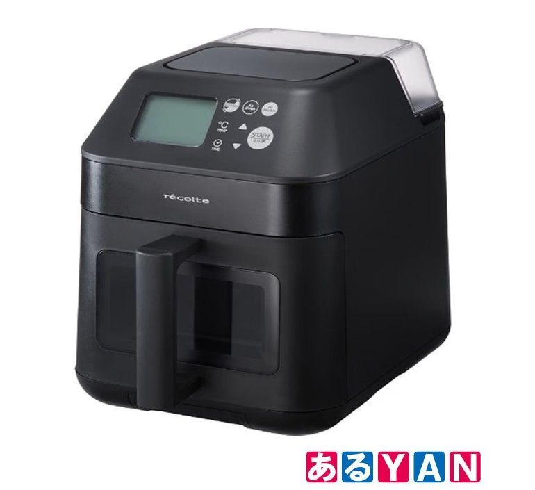 (新品 未使用)recolte（レコルト） ハイスチームエアーオーブン RAO-3(BK)　ナチュラルブラック 4582180208163