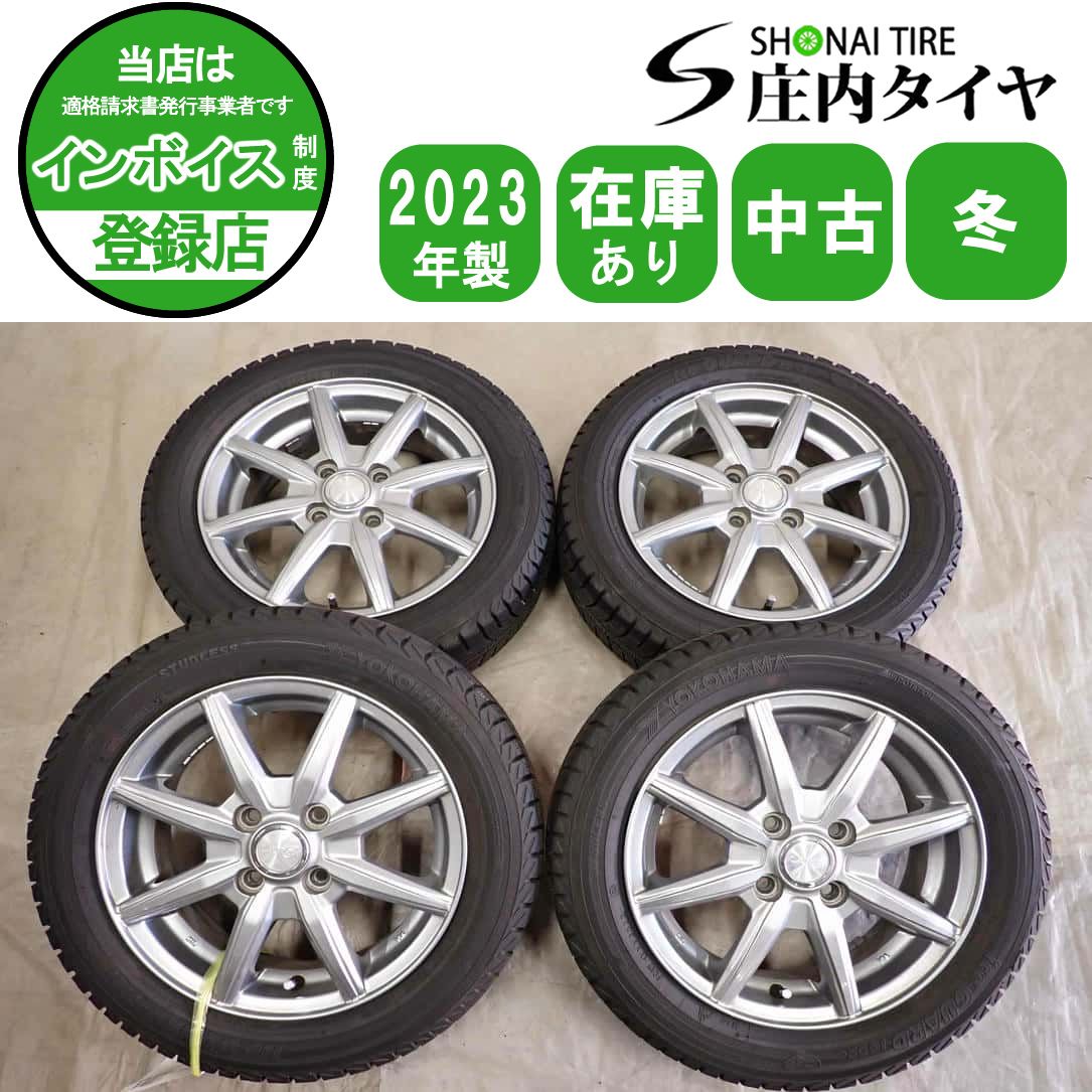 冬4本SET 会社宛 送料無料 155/65R14×4.5J 75T ヨコハマ アイスガード IG52C 2023年製 アルミ デリカミニ スペーシア N-BOX 特価 NO,I4335