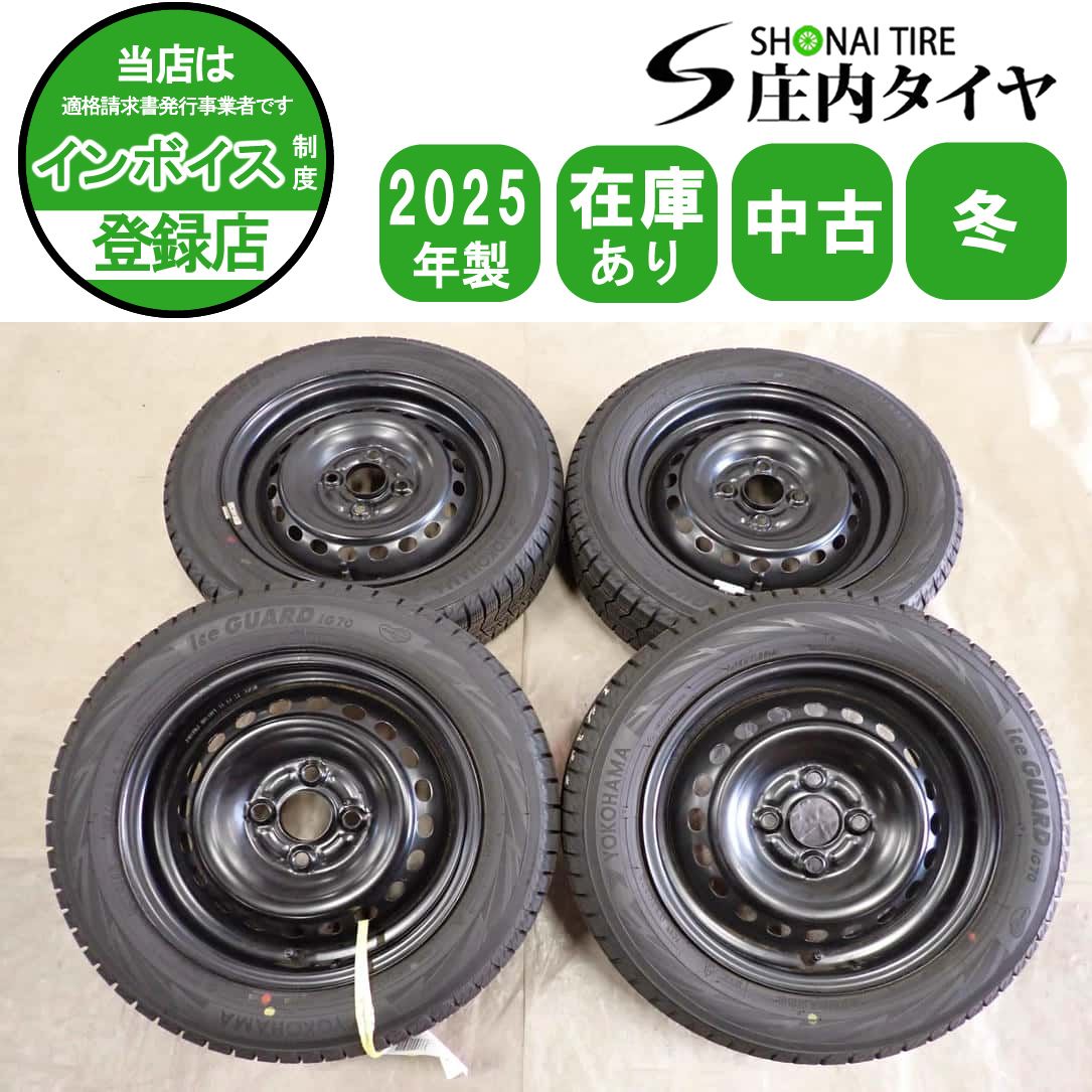 冬4本SET 会社宛 送料無料 155/65R14×4.5J 75Q ヨコハマ アイスガード IG70 2025年製 ホンダ 純正スチール N-BOX N-ONE ライフ NO,I4324