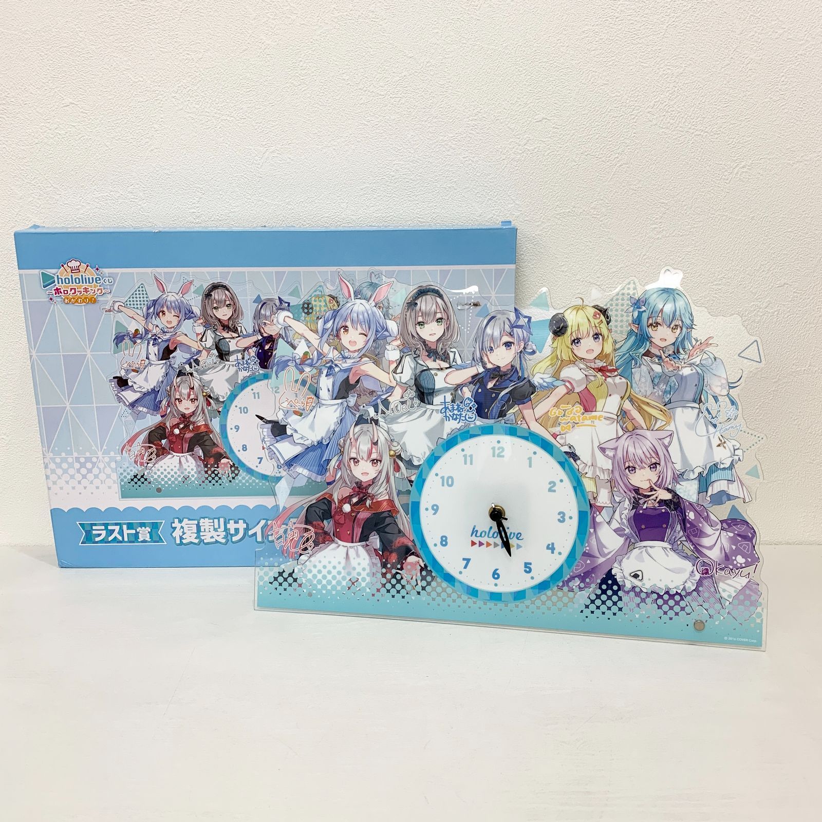 ホロライブ ホロクッキングおかわり！ ラスト賞 複製サイン入り