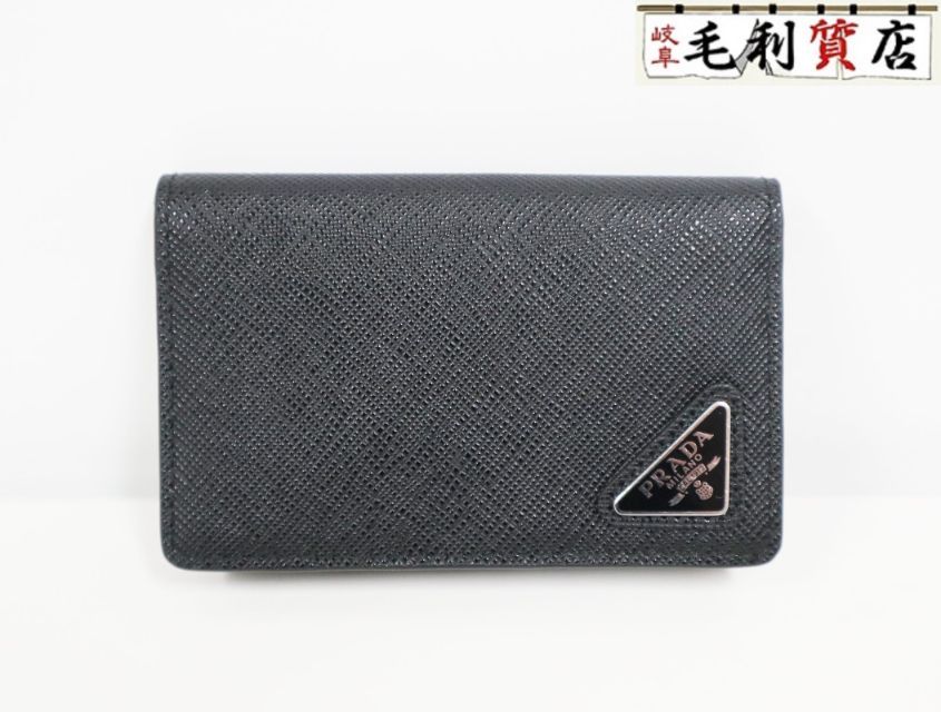 プラダ PRADA サフィアーノトライアングル カードケース 2MC105 ブラック 極上美品 名刺入れ