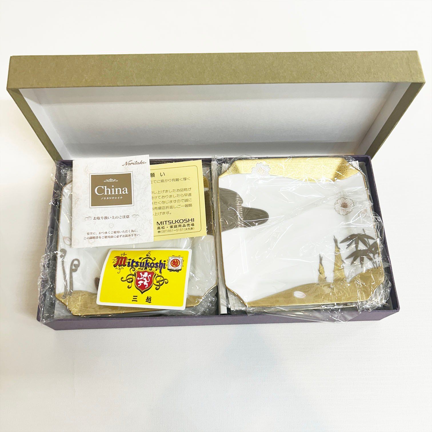 乃りたけ noritake ノリタケ 銘々皿揃い 5客 セット 四季の風景銘々皿