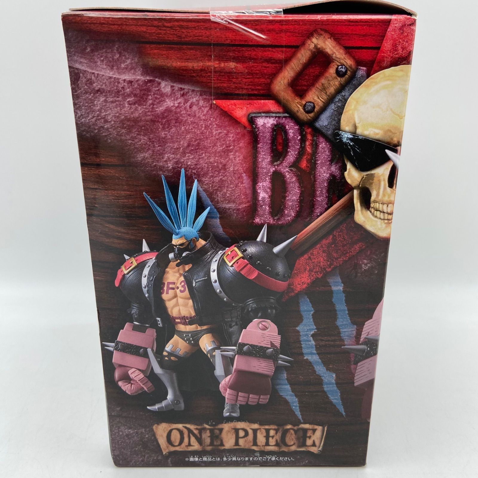 ワンピース フィルムレッド ONE PIECE FILM RED DXF THE GRANDLINE MEN 