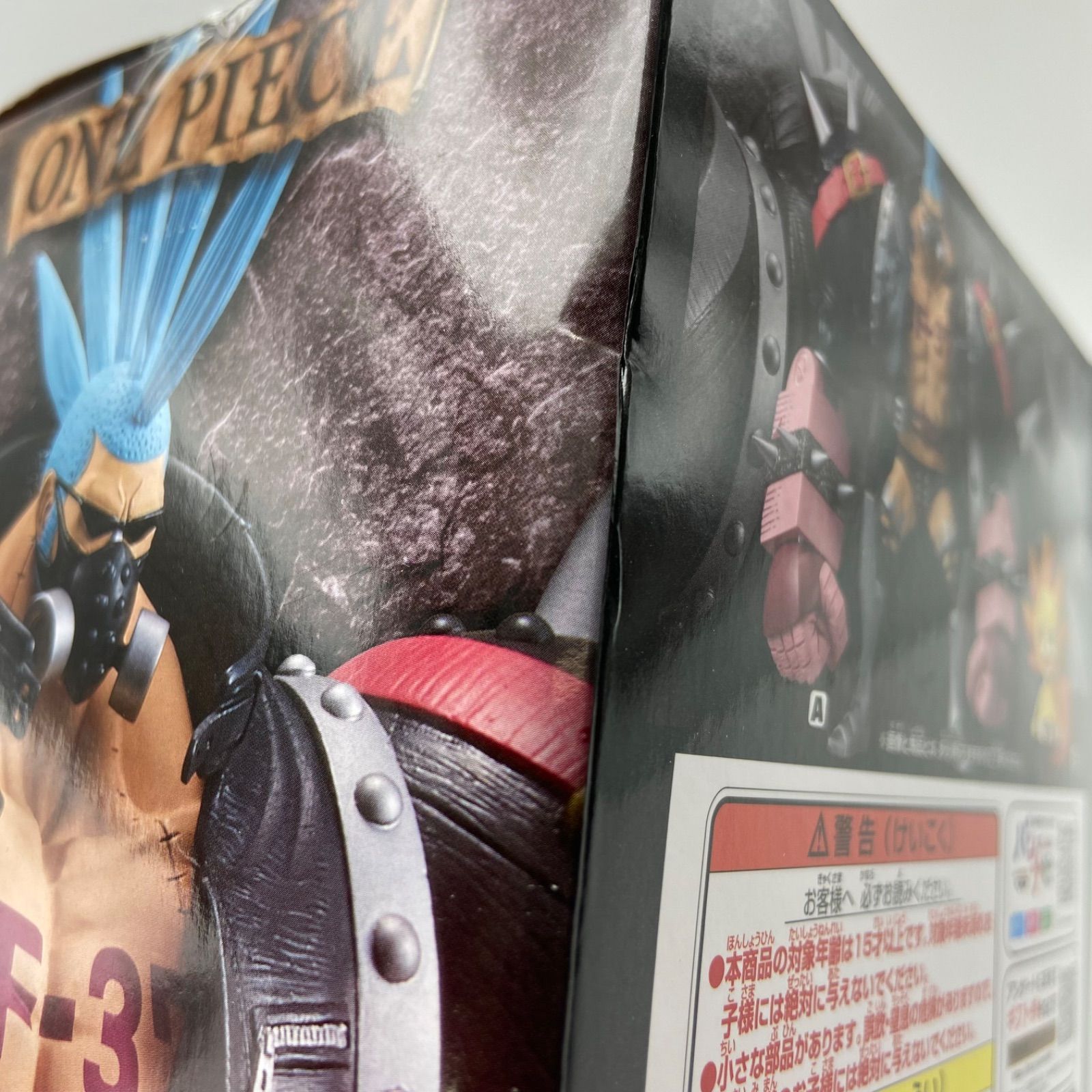 ワンピース フィルムレッド ONE PIECE FILM RED DXF THE GRANDLINE MEN 