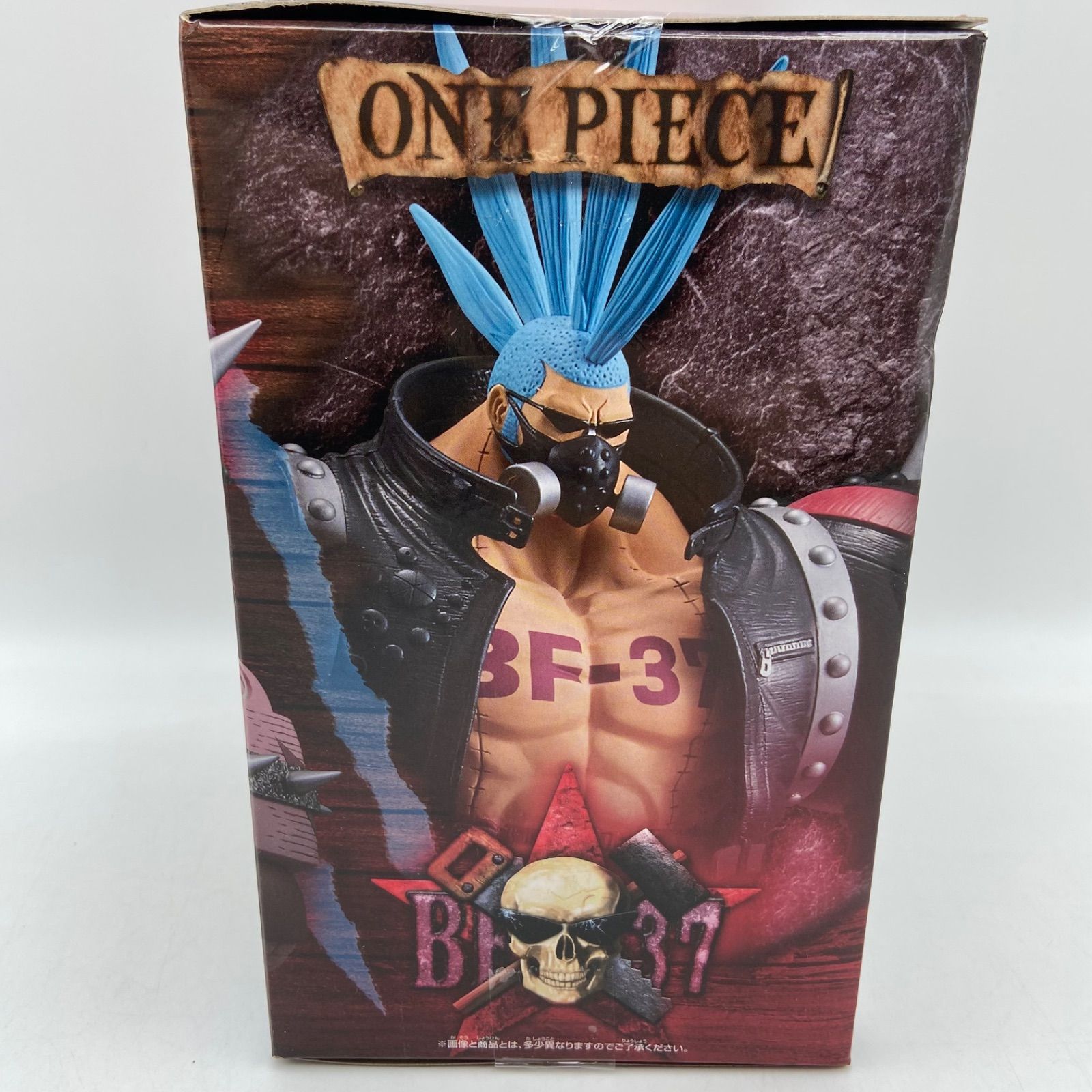 ワンピース フィルムレッド ONE PIECE FILM RED DXF THE GRANDLINE MEN 