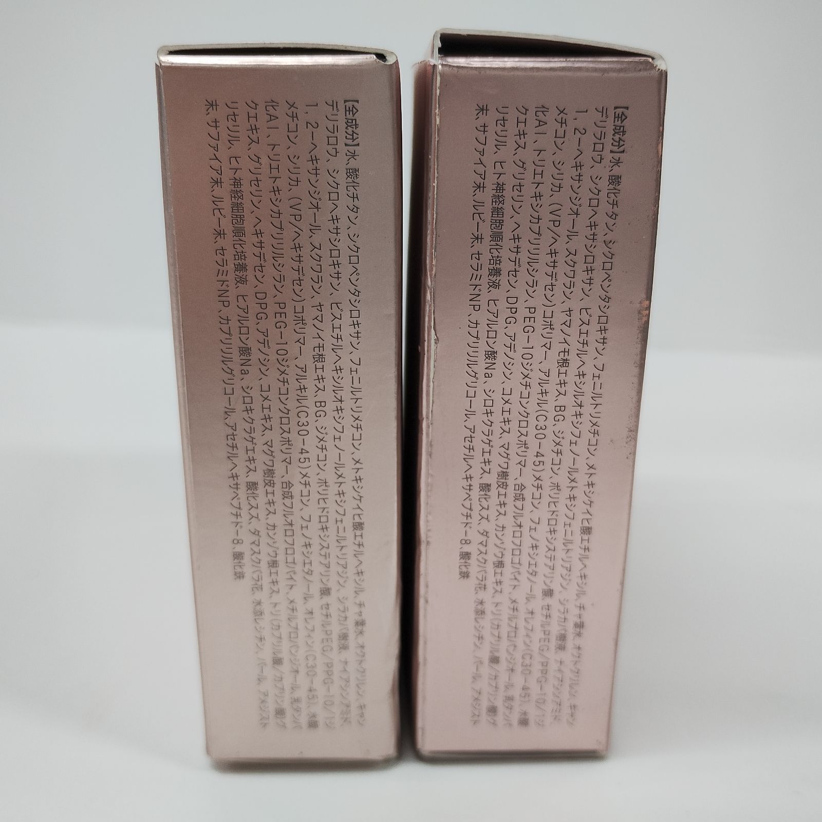 Y5829 K ECLAS エクラス セラム ファンデーション レフィル 12g 計2点