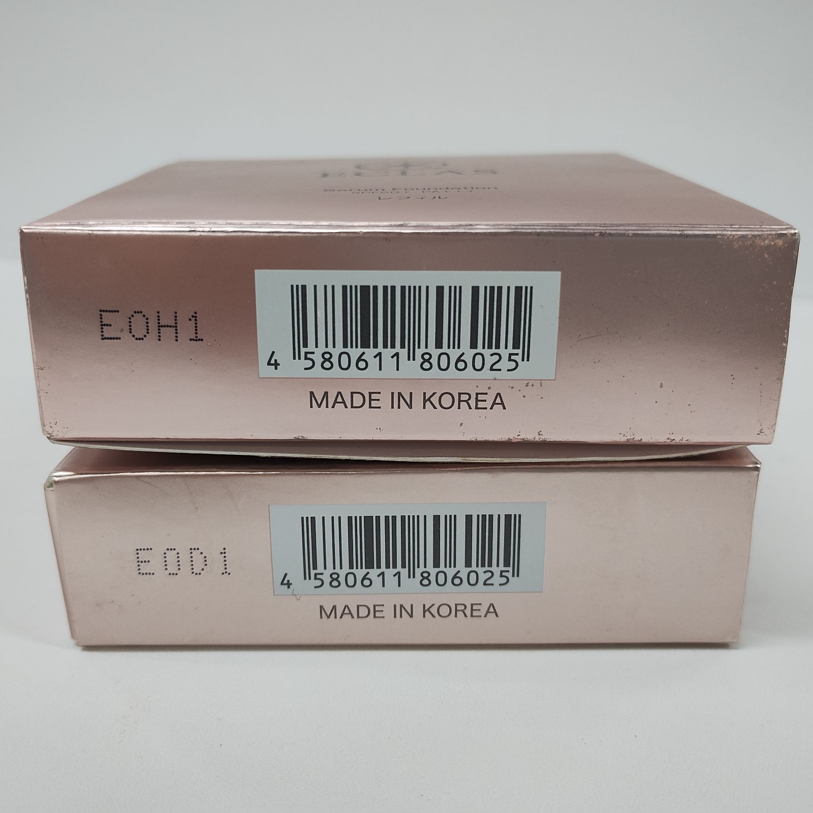 Y5829 K ECLAS エクラス セラム ファンデーション レフィル 12g 計2点
