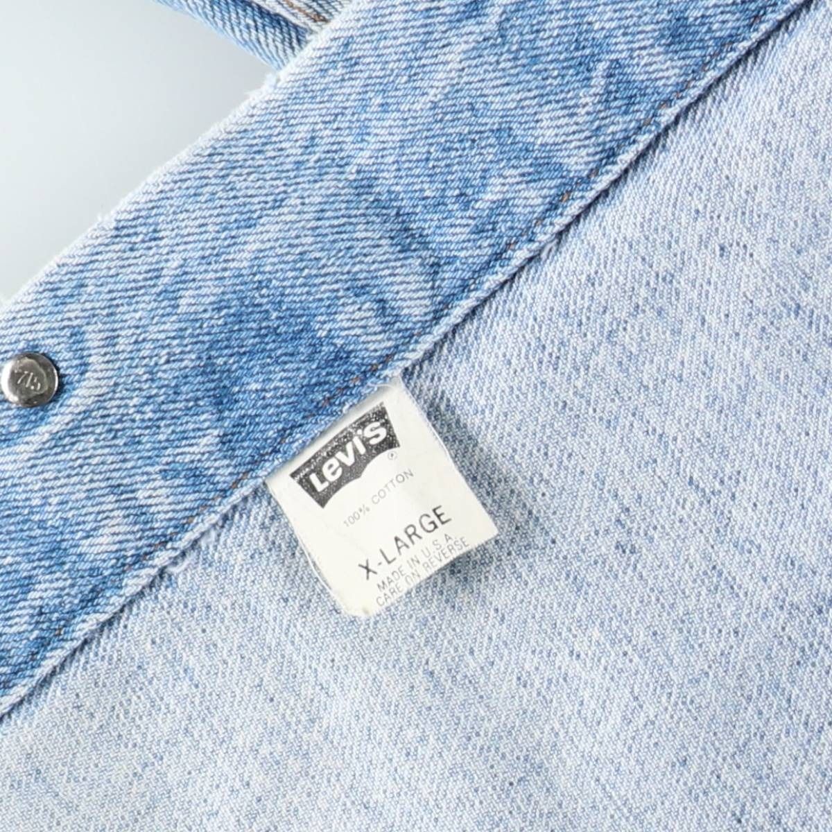 古着 90年代 リーバイス Levi's 70507-4890 デニムジャケット Gジャン