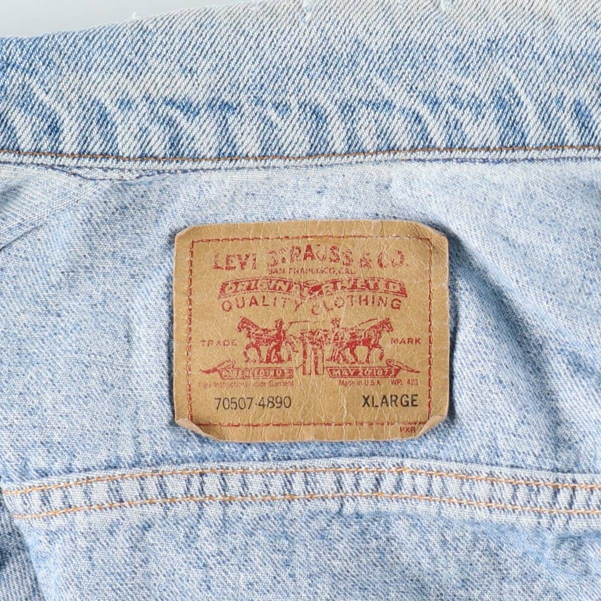 古着 90年代 リーバイス Levi's 70507-4890 デニムジャケット Gジャン